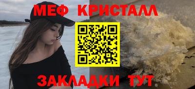 альфа пвп VHQ Кулебаки
