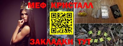 альфа пвп VHQ Кулебаки