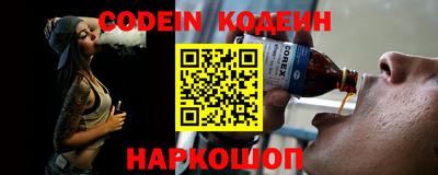скорость Кунгур