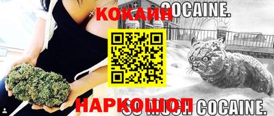 таблы Кумертау