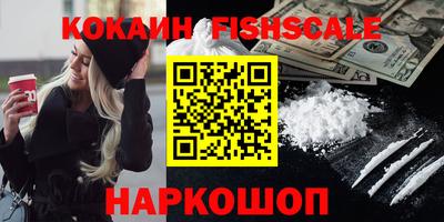 альфа пвп VHQ Кулебаки