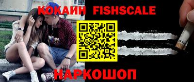 таблы Кумертау