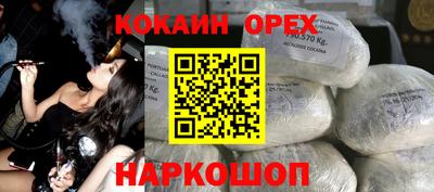 альфа пвп VHQ Кулебаки