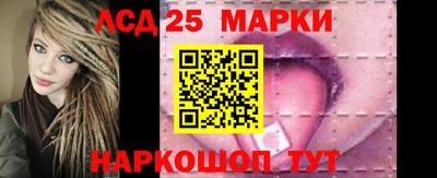 альфа пвп VHQ Кулебаки
