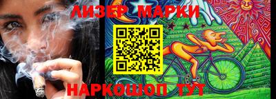 скорость Кунгур