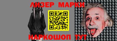 альфа пвп VHQ Кулебаки