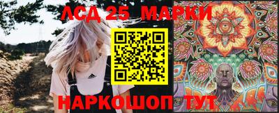 скорость Кунгур