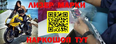 таблы Кумертау