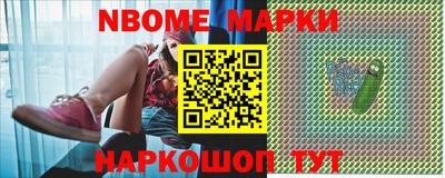 скорость Кунгур