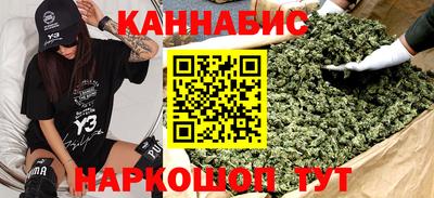 таблы Кумертау