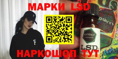 скорость Кунгур