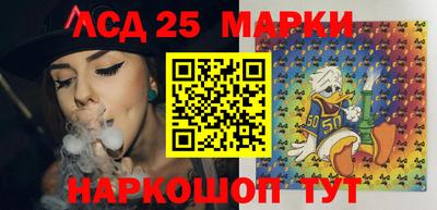 таблы Кумертау