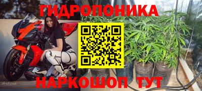 альфа пвп VHQ Кулебаки