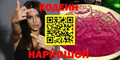 таблы Кумертау