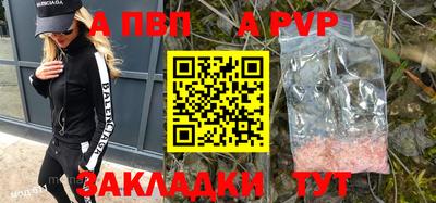 скорость Кунгур