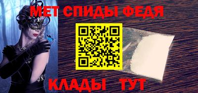 скорость Кунгур