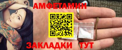 альфа пвп VHQ Кулебаки
