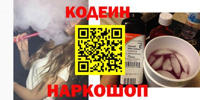 таблы Кумертау
