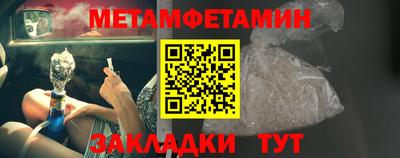 альфа пвп VHQ Кулебаки