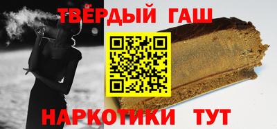 скорость Кунгур