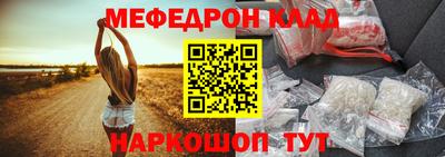 альфа пвп VHQ Кулебаки