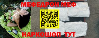 альфа пвп VHQ Кулебаки